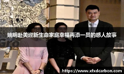 必一