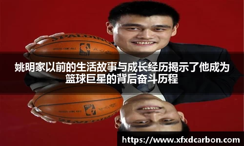 必一