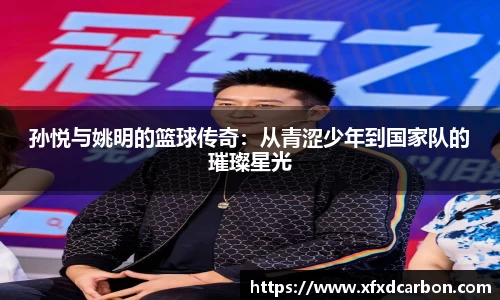 必一运动官网