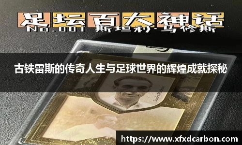 BSports网页版