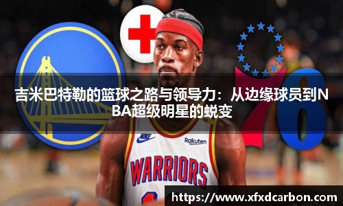 BSports网页版