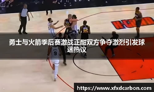 BSports网页版