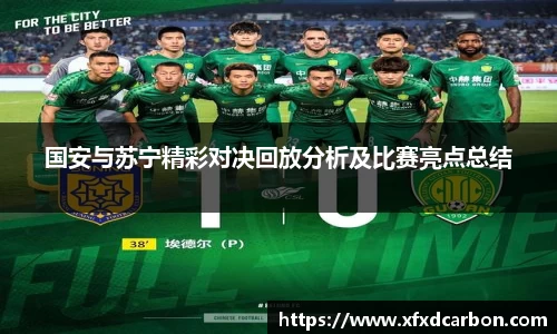 必一体育