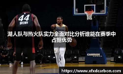 BSports网页版