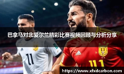 必一运动官网