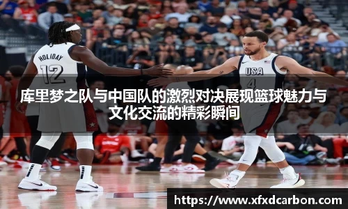 BSports网页版