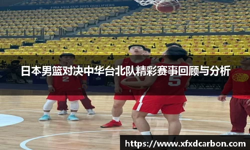 必一体育