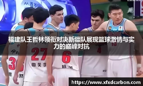 必一体育