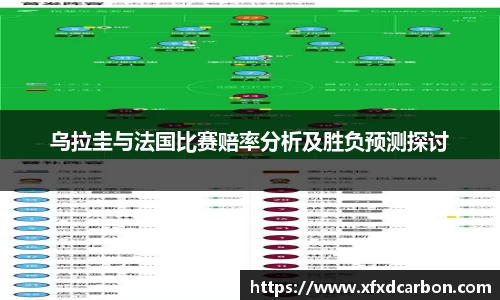 必一体育