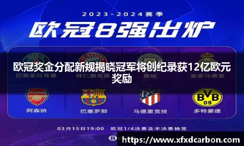 BSports网页版