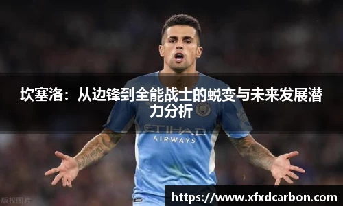 必一运动官网