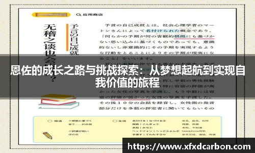 BSports网页版