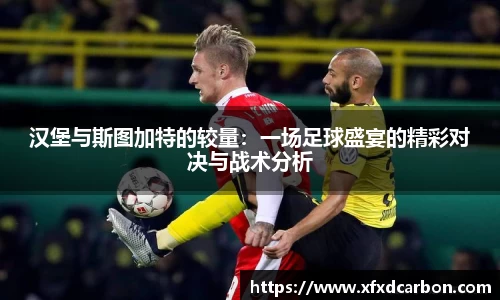 必一体育