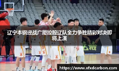 必一运动官网