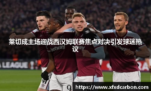 必一体育