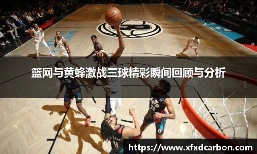 必一运动官网