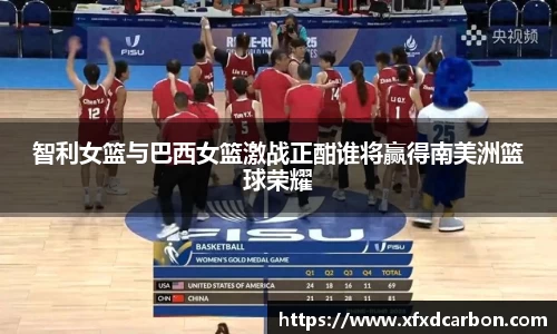 BSports网页版